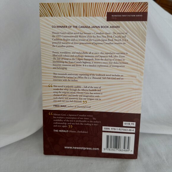 Book - Chorus of Mushrooms by Hiromi Goto - Canadian Literature - Picture 2 of 4